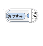 日本便器 和式トイレ！便器侍現れる！？（個別スタンプ：35）