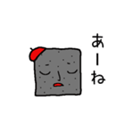 こんにゃくさんのつぶやき（個別スタンプ：6）