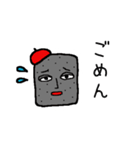 こんにゃくさんのつぶやき（個別スタンプ：8）