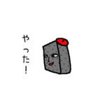 こんにゃくさんのつぶやき（個別スタンプ：17）