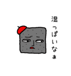 こんにゃくさんのつぶやき（個別スタンプ：19）