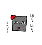 こんにゃくさんのつぶやき（個別スタンプ：21）