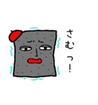 こんにゃくさんのつぶやき（個別スタンプ：27）