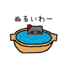 こんにゃくさんのつぶやき（個別スタンプ：29）