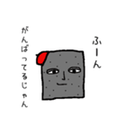 こんにゃくさんのつぶやき（個別スタンプ：30）