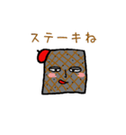 こんにゃくさんのつぶやき（個別スタンプ：31）