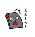 こんにゃくさんのつぶやき（個別スタンプ：33）