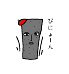 こんにゃくさんのつぶやき（個別スタンプ：37）
