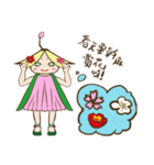 Book sister（個別スタンプ：1）