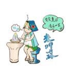 Book sister（個別スタンプ：2）