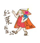 Book sister（個別スタンプ：3）