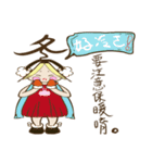 Book sister（個別スタンプ：4）