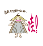 Book sister（個別スタンプ：7）