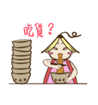 Book sister（個別スタンプ：8）