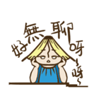 Book sister（個別スタンプ：9）