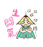 Book sister（個別スタンプ：10）