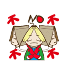 Book sister（個別スタンプ：15）