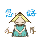 Book sister（個別スタンプ：16）