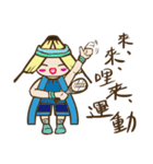 Book sister（個別スタンプ：17）