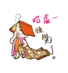 Book sister（個別スタンプ：18）