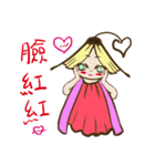 Book sister（個別スタンプ：20）