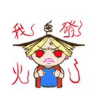 Book sister（個別スタンプ：21）