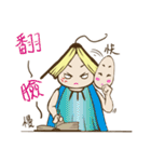 Book sister（個別スタンプ：22）