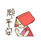 Book sister（個別スタンプ：24）