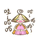 Book sister（個別スタンプ：25）