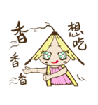 Book sister（個別スタンプ：26）