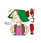 Book sister（個別スタンプ：28）