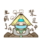 Book sister（個別スタンプ：32）