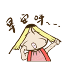Book sister（個別スタンプ：35）