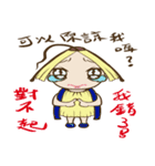 Book sister（個別スタンプ：36）