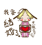Book sister（個別スタンプ：38）