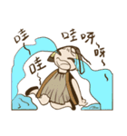 Book sister（個別スタンプ：39）