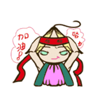 Book sister（個別スタンプ：40）