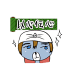 出てこい！ナムタロー（個別スタンプ：4）