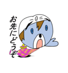 出てこい！ナムタロー（個別スタンプ：9）