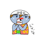 出てこい！ナムタロー（個別スタンプ：29）