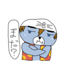 出てこい！ナムタロー（個別スタンプ：31）