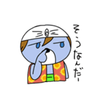 出てこい！ナムタロー（個別スタンプ：34）