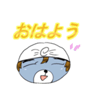出てこい！ナムタロー（個別スタンプ：39）