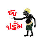 nai hua（個別スタンプ：3）