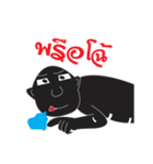 nai hua（個別スタンプ：13）