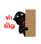 nai hua（個別スタンプ：14）