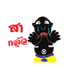 nai hua（個別スタンプ：15）