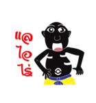 nai hua（個別スタンプ：23）