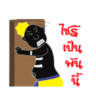 nai hua（個別スタンプ：24）
