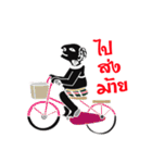 nai hua（個別スタンプ：35）